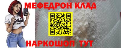марки lsd Заводоуковск