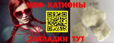 не бодяженный Заволжье