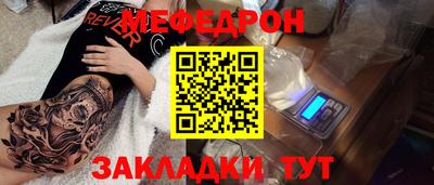 не бодяженный Заволжье