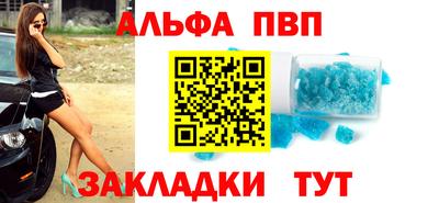 не бодяженный Заволжье