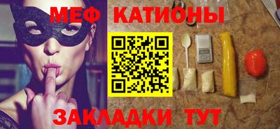 марки lsd Заводоуковск