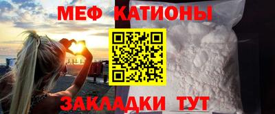 не бодяженный Заволжье