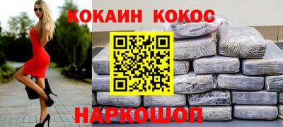 не бодяженный Заволжье