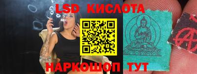 не бодяженный Заволжье