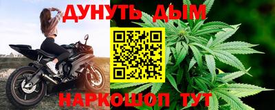 марки lsd Заводоуковск