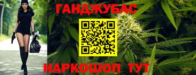 не бодяженный Заволжье