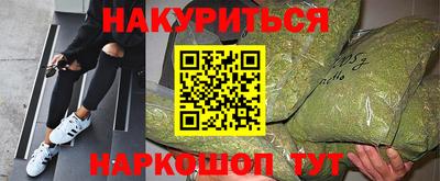 марки lsd Заводоуковск