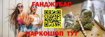марки lsd Заводоуковск