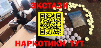 марки lsd Заводоуковск