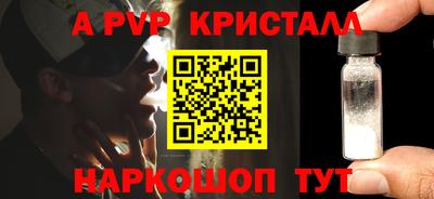марки lsd Заводоуковск