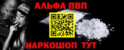 не бодяженный Заволжье