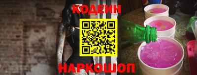 марки lsd Заводоуковск
