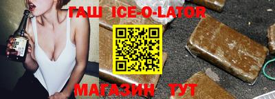 не бодяженный Заволжье