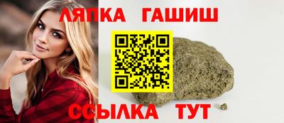 марки lsd Заводоуковск