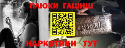 марки lsd Заводоуковск