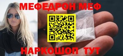 марки lsd Заводоуковск