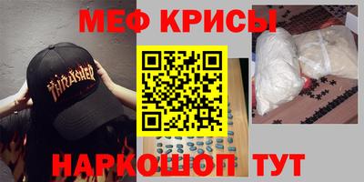 не бодяженный Заволжье