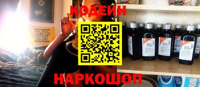 не бодяженный Заволжье