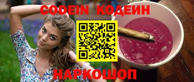 марки lsd Заводоуковск