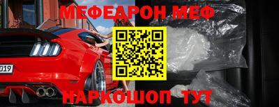 не бодяженный Заволжье