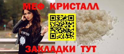 марки lsd Заводоуковск